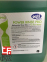  Средство ополаскивающее  для посудомоечных машин POWER RINSE PRO   8899.P1003.20  (для жесткой воды)  3
