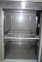 Стіл холодильний 2-х дверний CCT-2 3