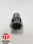 Крепление шланга 5CCN.MT00X.1418 к душ. устройству  OZTI 2