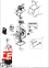 Предохранитель (зонд) для Softcooker Y09/WI-FOOD GM5826150 0